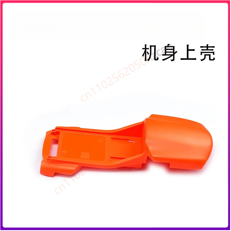 1 sztuka – obudowa do drona Au – Autel Drone Evo Lite recenzja i cena